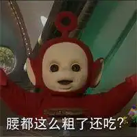 天线宝宝小波头像微信头像图片大全
