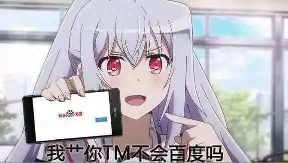 能给我介绍介绍ps4吗
