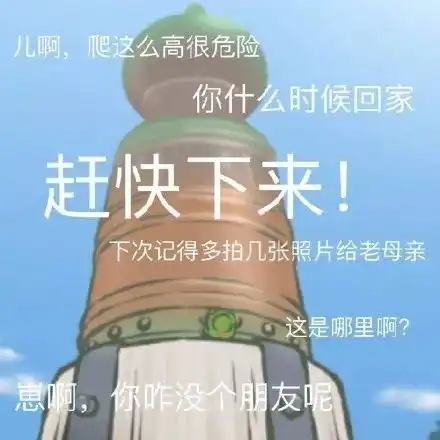 7个蛙的冷知识,请问这个丑八怪是你儿子吗呱呱呱
