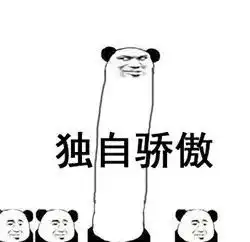 全程高能快到模糊的短道速滑怎么取胜世界冠军带你看懂比赛
