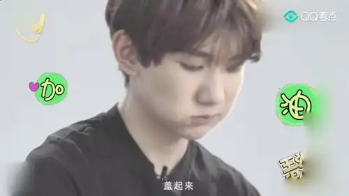 tfboys感受一下王源包粽子的现场
