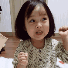 可爱权律二萌娃表情包我好喜欢你,像你妈打你不讲道理
