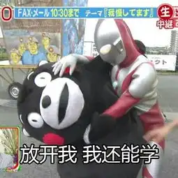 角色混剪舔屏安利生贺
