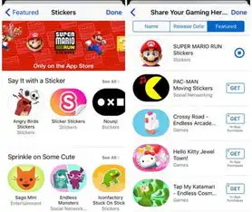 等不急游戏快把马里奥加入你的imessage表情包
