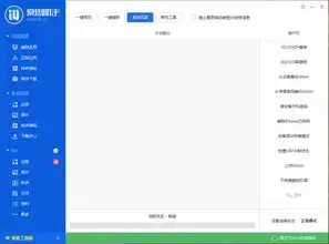 爱思助手5.0历史版本下载爱思助手5.0旧版本5.0老版本腾牛下载
