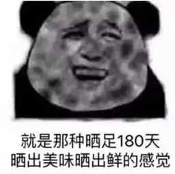 上海一妇婴李昆明医生卵巢保养,真实还是谎言
