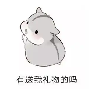 六一儿童节,我们还是个宝宝
