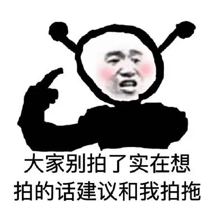 微信最近又出新功能,用户却吐槽不断,这是为啥
