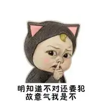 你笑起来很好看图片微信头像图片大全
