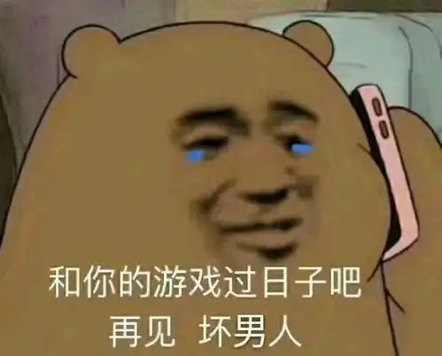 我的背包里必备的撩妹神器,吃鸡道路上的润滑剂
