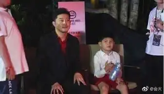 父子出席活动神同步,许久不见的安吉更帅气,沙溢却面无表情