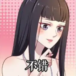 爱在西元前闺蜜表情包来啦
