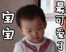 听说吃可爱多长大的小孩,背后都有超人父母
