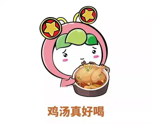 不要和爸妈发表情包了,我认输
