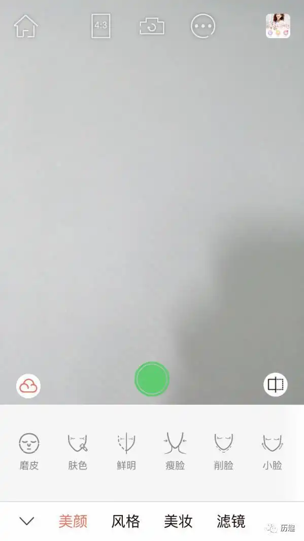 无他相机不用p图,边拍边变美的自拍神器
