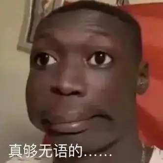 有福不享,没苦硬吃上热搜,吐槽新型老年人作死行为
