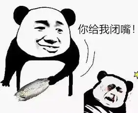 人均存款7.3万天津平均生活标准出炉,你能达到几个
