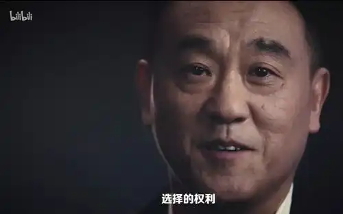 热梗两面包夹芝士是啥意思酒后氪金3000元普通青年登上全站排行榜第一
