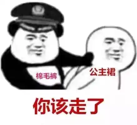 冬至来了气温骤降10,还有三个坏消息,重庆人挺住

