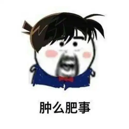 朋友圈保命指南好可怕,男子服下万能药险被夺命这种药你家可能也有
