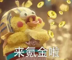 某96年女星专为野鸡化妆品代言,私底下却用骗来的钱买贵妇面霜抹脚
