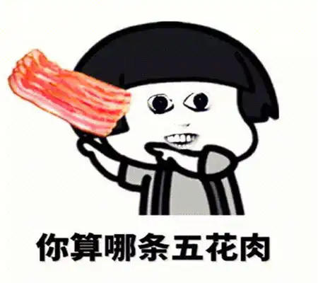 幽默笑话今天给老妈打电话报告一个大消息妈
