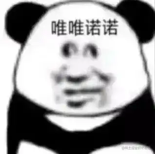 mysql的索引为什么使用b树而不使用跳表
