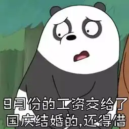 明年中秋国庆的秘密根本不算什么青岛人还有这些看到会哭晕的消息