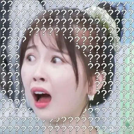 宝藏女孩虞书欣表情包