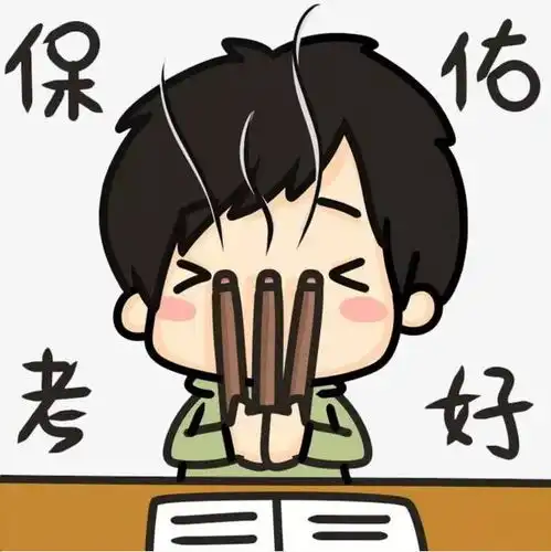 复学就要期中考试家长告诉孩子这样做考试不丢分

