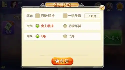 奥门娱乐棋牌香港
