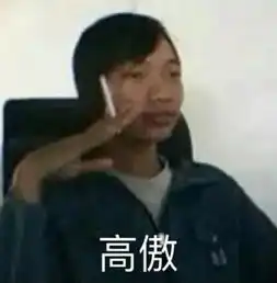 微信启动页将首次变脸
