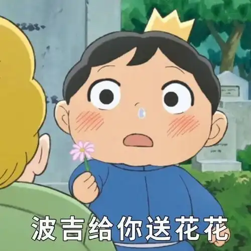 完结乱伦剧情,全员有病,夸过他的都被打脸了

