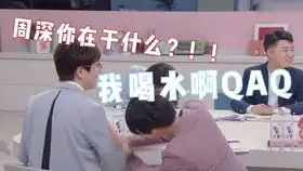 戏精三人组的日常2当你被闺蜜用idol的沙雕表情包轰炸
