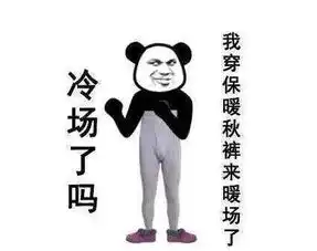 大叔每天逼猪跳水锻炼
