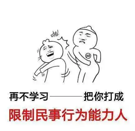 这118个专业可以避开考研数学想不考英语不可能
