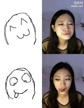 史上最牛的表情姐,逆天级的颜艺,你敢学吗
