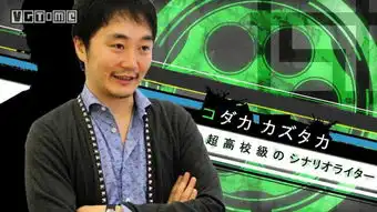 这次新弹丸论破v3的评测真的上天了
