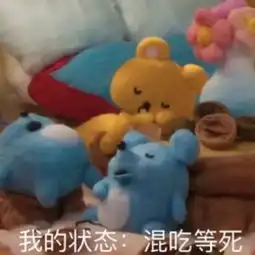 e句话看天下丨文章大概很难好好谈恋爱了