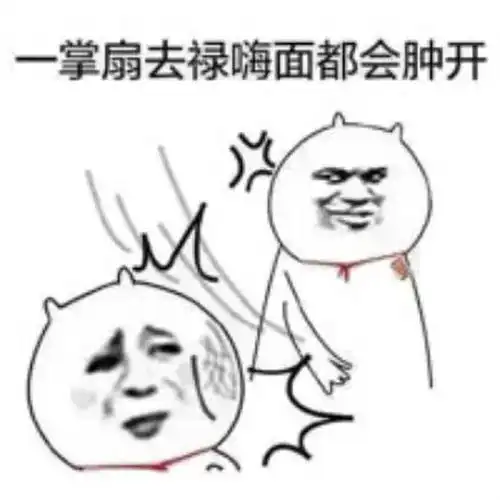 曾经万众唾骂,而今霸榜steam,这款被骂到回炉的游戏了解一下
