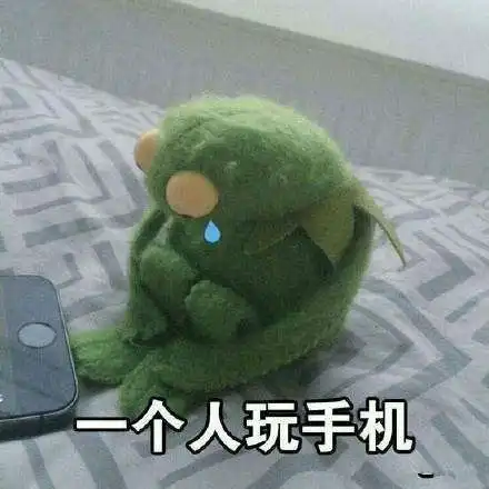 圆寂表情包哪里有圆寂表情包分享
