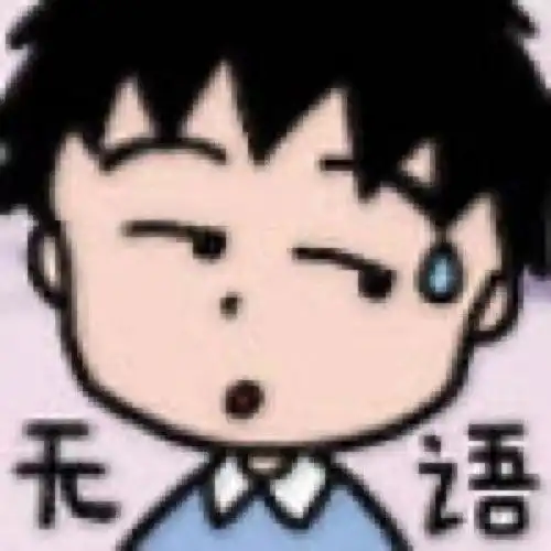 有没有比较搞笑比较皮的朋友圈文案
