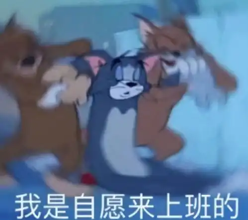 神回复哪些东西你以为很贵,其实很便宜一开口就是老打工人了
