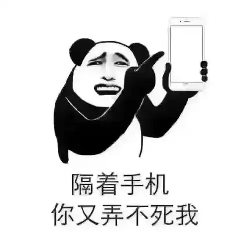 求大神破解个密码

