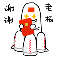 三十年磨一剑,胖五上天啦附超萌表情包
