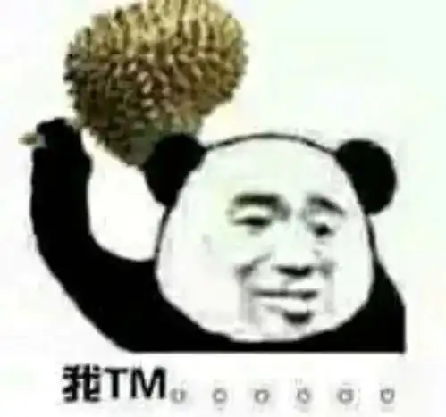 你以为商家说支持专柜验货,就是真货啦哈哈哈哈哈哈......
