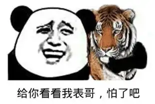 开心一笑医生,我感觉最近睡眠有点不正常,每天七点就醒了