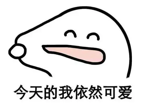 搞笑段子那次喝多了,我弟弟帮我收拾,我把弟弟骂了一顿

