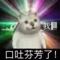 王者荣耀如何用一句话激怒游戏玩家,过于真实,你都遇到过哪些
