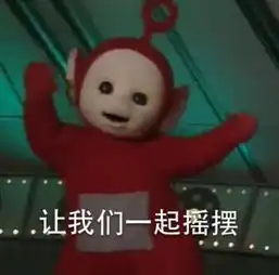 上海汇羿比亚迪